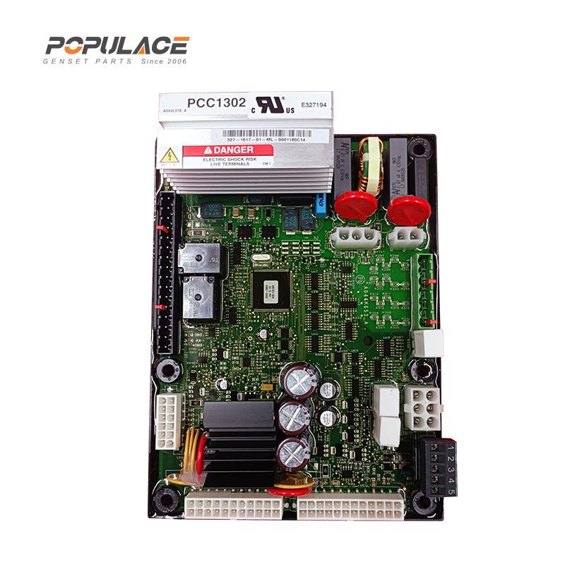 康明斯发电机组显示板PCC1301/PCC1302控制器总成0327-1617-01