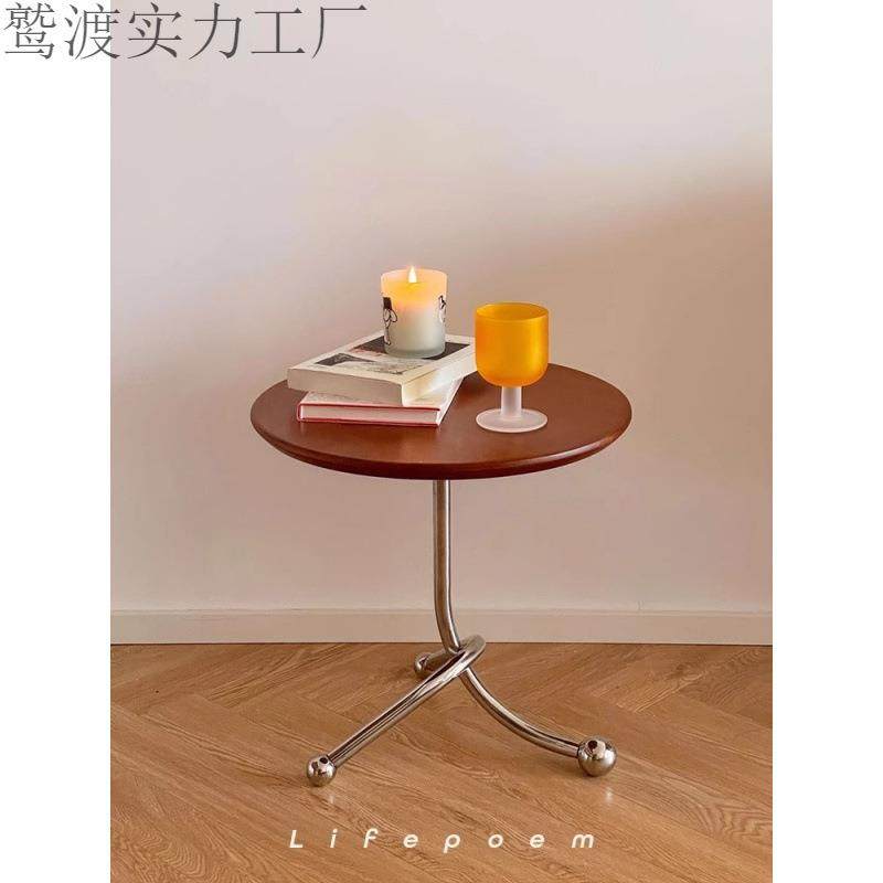 复古实木圆形茶几樱桃木迷你简约小户型不锈钢床头桌边几电商,畜牧/养殖物资,畜牧/养殖器械,淘宝优惠券,粉丝福利购,淘宝优惠卷