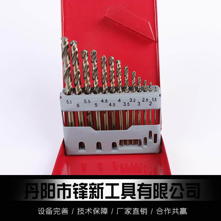 销售M35全磨制含钴高速钢直柄麻花钻头131925套装