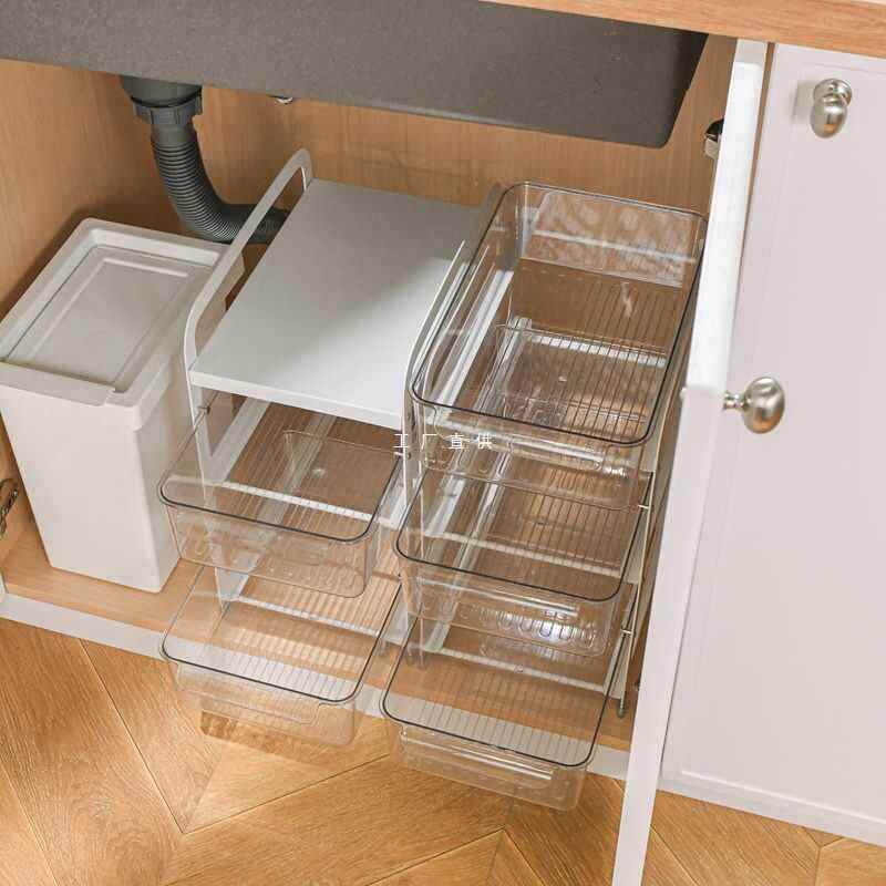 卫生间下水槽置物架抽拉式厨房橱柜内整理筐浴室洗手台抽屉收纳盒