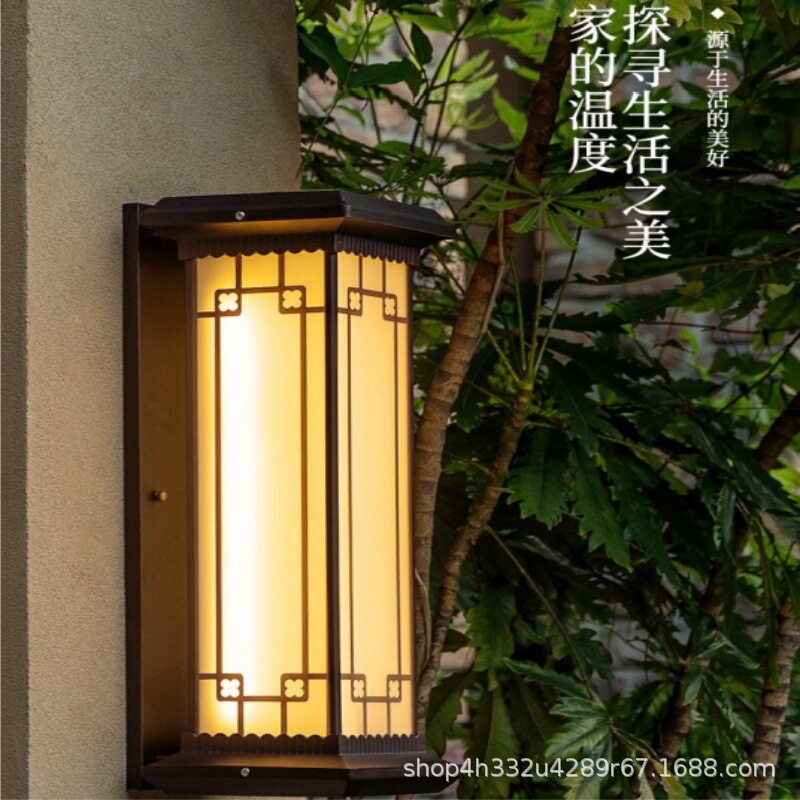 太阳能新中式防水可调光壁灯