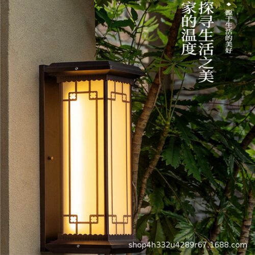 太阳能新中式防水可调光壁灯