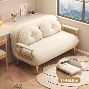 可折叠沙发沙发床两用奶油单人小户型阳台客厅多功能伸缩双人云朵