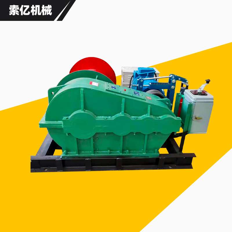 矿用油压刹制动慢速卷扬机 电动牵引吊装葫芦JK/JM1T 2T 3T卷扬机