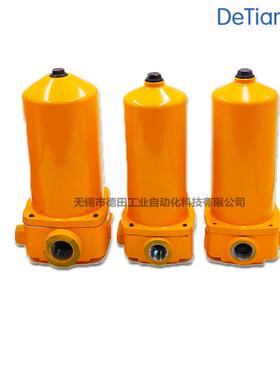 ZU-A400*3FPZU-A250*20FPZU-A250*30FP回油过滤器价格优惠