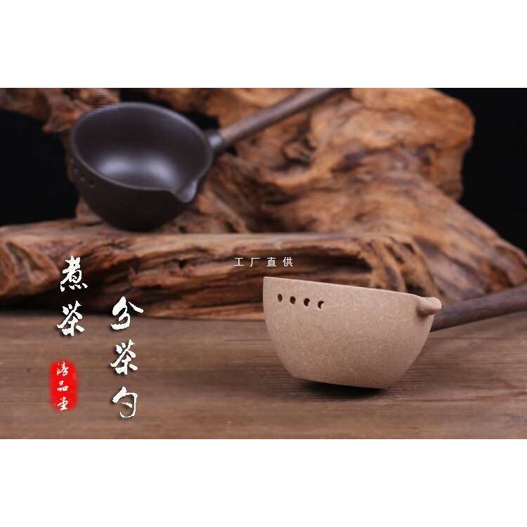 陶瓷分茶勺长柄煮茶勺子蒸茶器分茶汤勺茶水舀茶勺木质手把舀