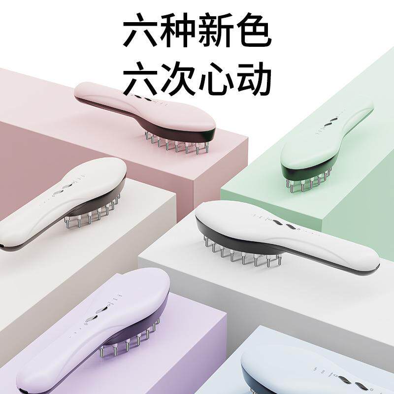 家用红光蓝光橙光三档调节微电流生发仪护发健发梳头皮防脱发
