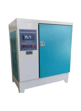 YH-40B60B90B混凝土标准养护箱水泥养护箱标养箱