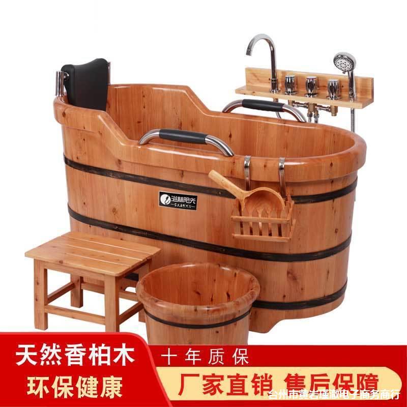 洗澡神器洗澡盆浴桶泡澡桶浴缸洗澡桶泡澡桶成人全身浴盆木桶浴桶