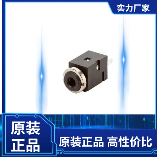 SJ3-35053B  连接器