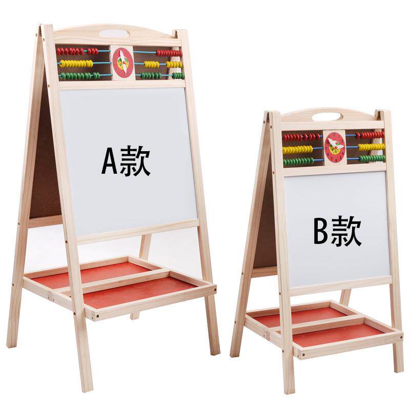 儿童大号木制双面磁性折叠白板黑板画板木质早教益智画画