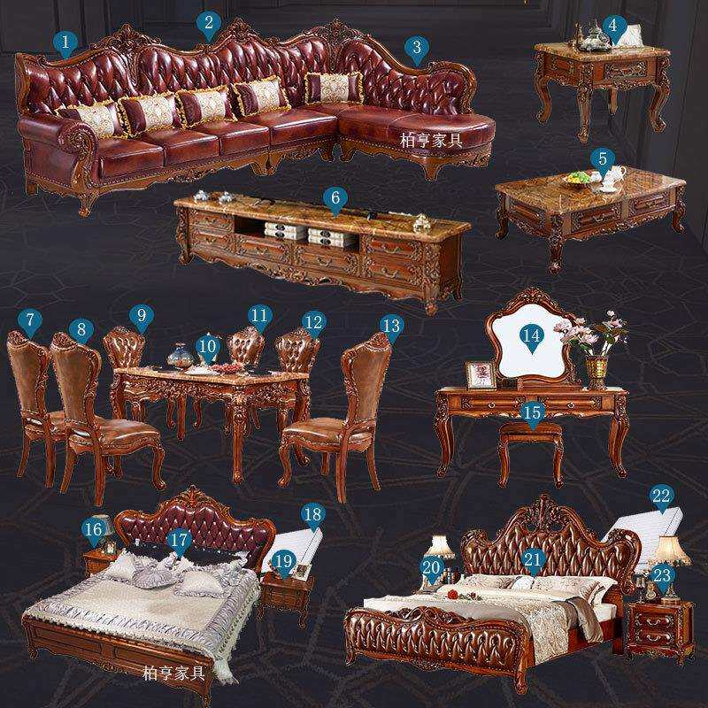 欧式头层真皮转角沙发实木客厅高档奢华大小户7字L型美式组合家具