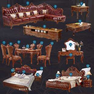 欧式头层真皮转角沙发实木客厅高档奢华大小户7字L型美式组合家具