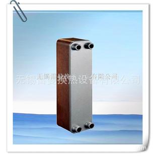 直销LM014小型板式 热交换器钎焊换热器 换热器板式