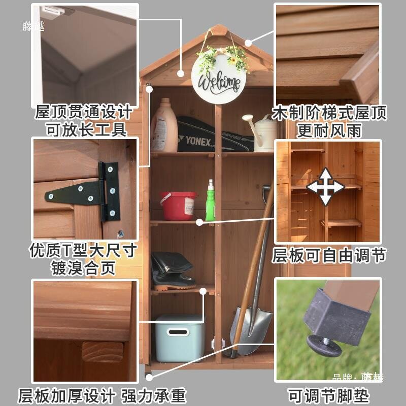 外储物柜庭院防晒工具房院子花园收纳箱阳台杂物收纳储藏垒德株