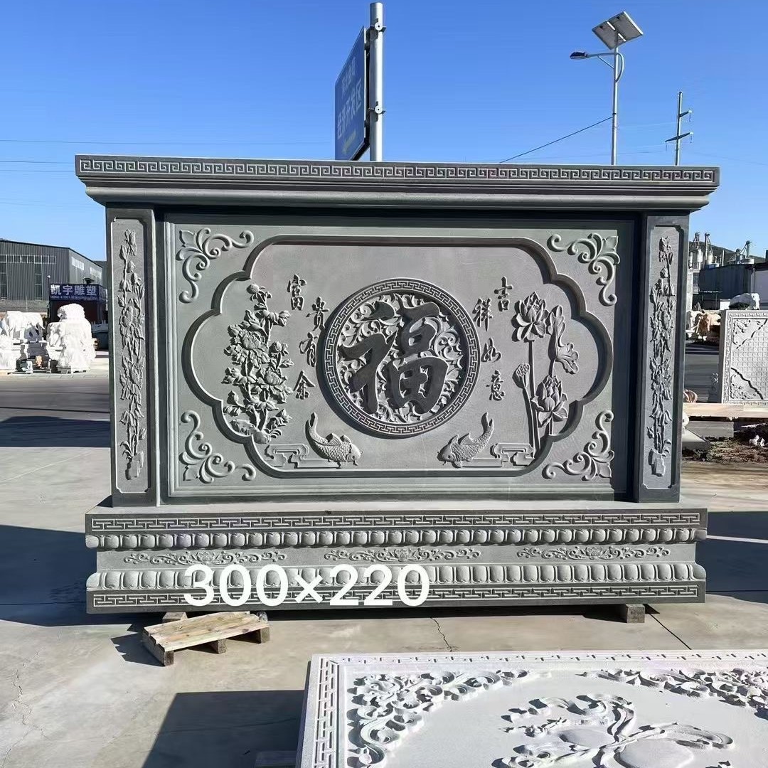 石雕墙青石影壁墙迎客松照壁浮雕壁画庭院复古迎门墙别墅中式福字图片