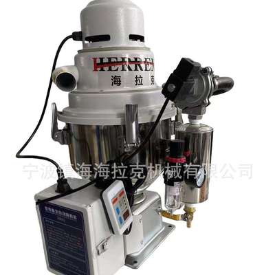 直销注塑机辅机免清理吸料机真空吸料机加料输送机 310自动上料机