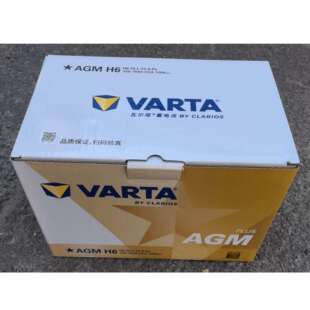 VARTA瓦尔塔6-QF-70AHAGM启停轿车蓄电池H6-70-L-T2-A12V70AH