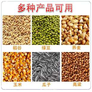 两用风选机风车家用农用风粮电动手摇鼓吹稻谷机