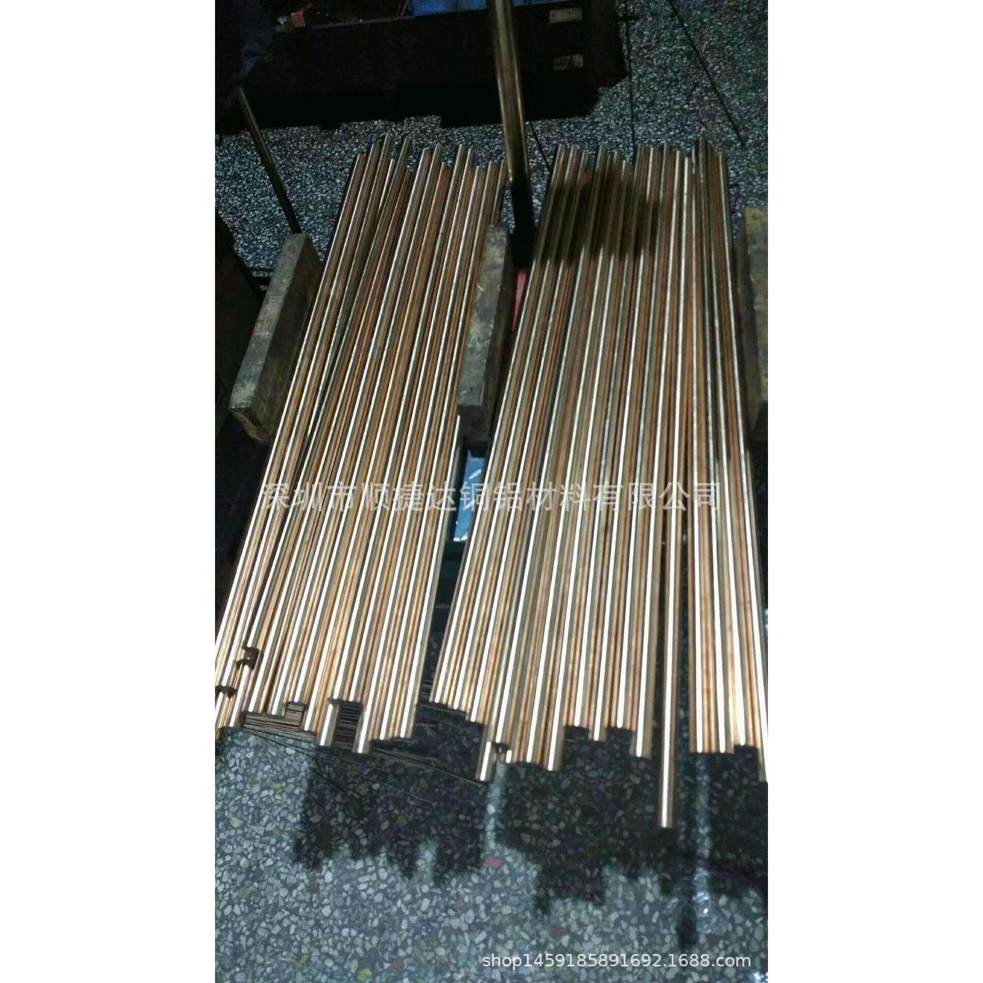 C17200模具耐磨铍青铜棒大小直径铍铜棒Φ1.0-120mm现货