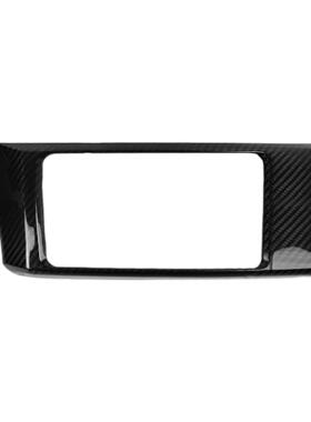 适用于斯巴鲁BRZ丰田GT86汽车真碳纤维CD机面板框内饰改装配件贴