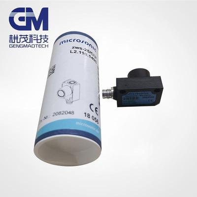 海德堡CD102CX102电眼追踪器微声microsonic电眼海德堡电眼配件