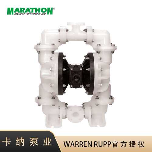 马拉松气动隔膜泵MARATHON泵2寸DN50塑料PP泵浦 M20B3P2PPUS000