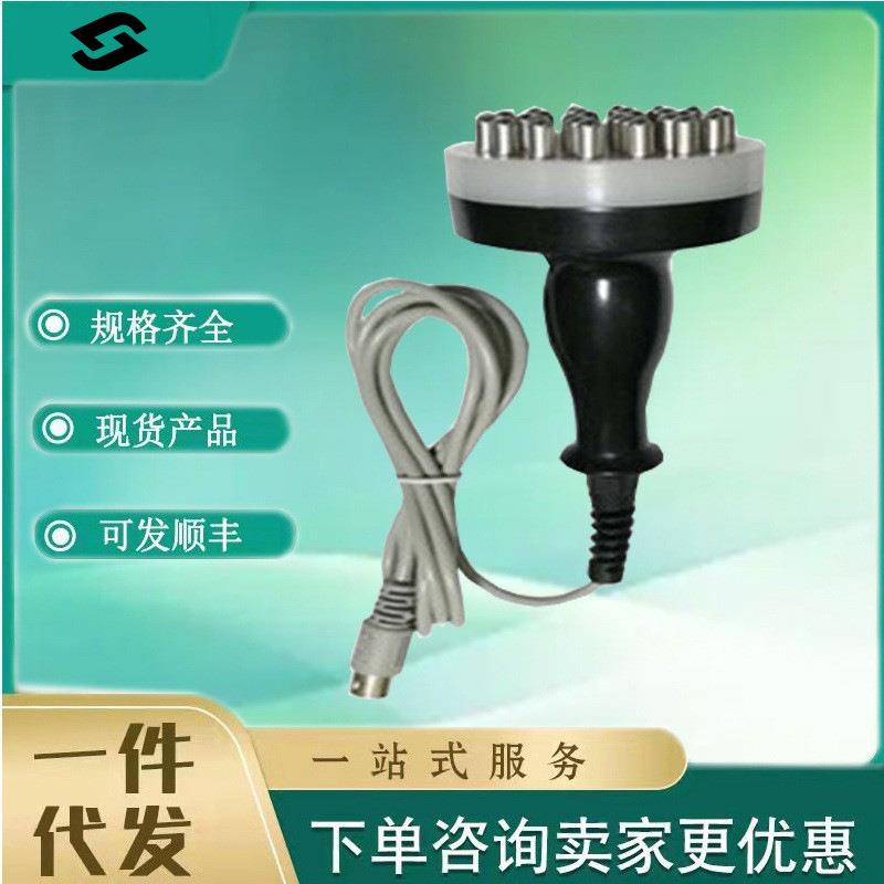 DDS生物电仪器用五代,六代电疗经络刷、DDS按摩刮痧