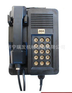 KTH108矿用本质安全型电话机,配件矿用防爆电话机,防水电话机