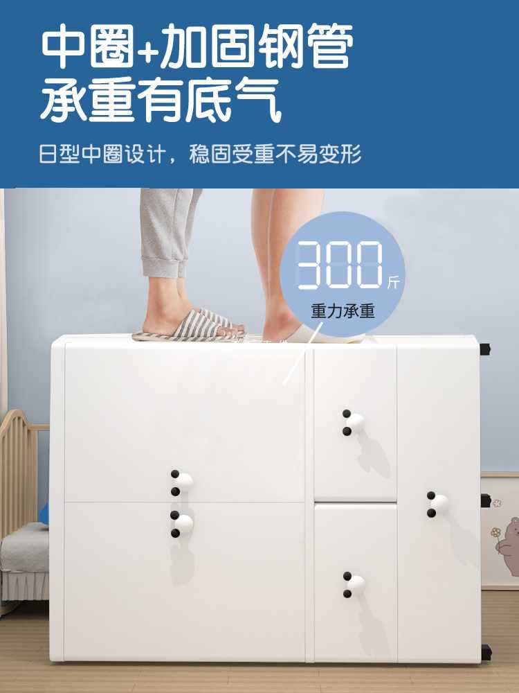 ft特大号加深加厚婴儿童衣服收纳柜子宝宝衣柜简易小衣橱整理储物