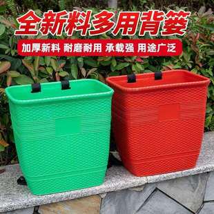 背篓胶背篼成人圆新鲜塑料背篼装水果背筐仿竹编背篮编织一件