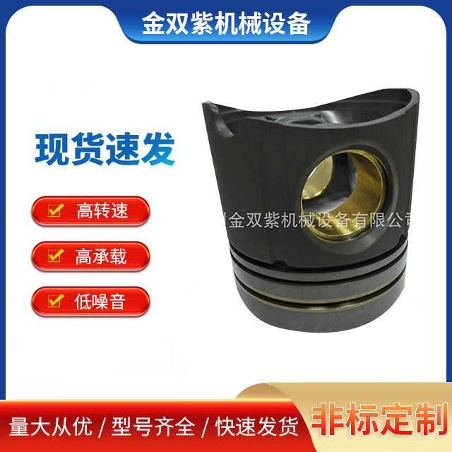 供应船舶柴油机配件B&W K5SZ70/125BL KSZ70//125BL注油器油嘴总