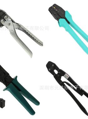 YC-110RYC-610RYC-240YC-701RWC-691WC-700M622024400