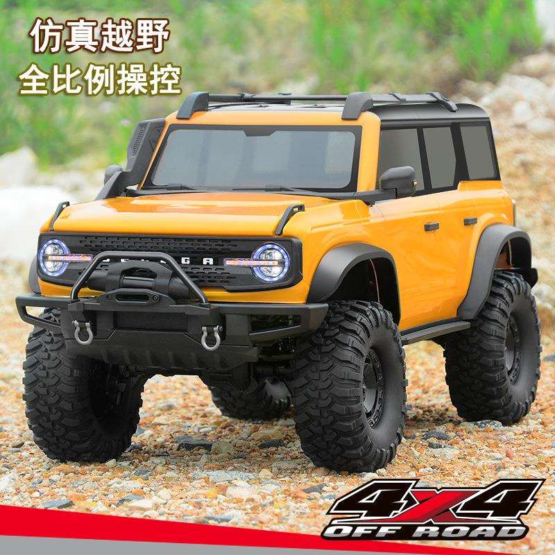 成人专业rc全比例遥控车1:10四驱越野攀爬车烈马仿真模型玩具