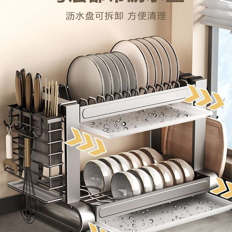 厨房置物架多功能碗盘碗碟收纳架碗筷收纳盒碗柜家用放碗架沥水架