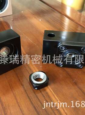 BUQ12,BUQM12,矮型丝杠支座组件固定侧支撑座