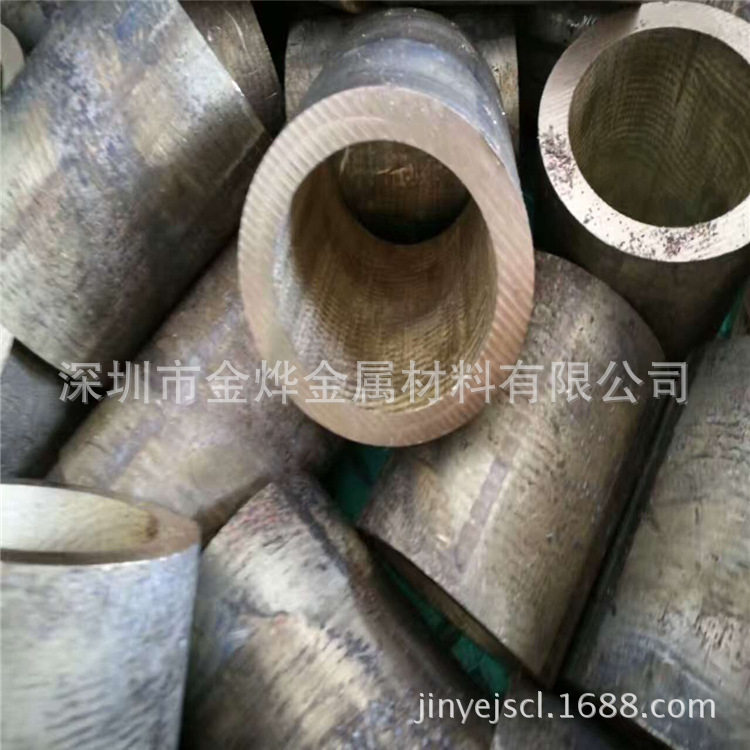 金烨金属 直销锡青铜板QSn4-4-4 金属材料锡磷青铜棒