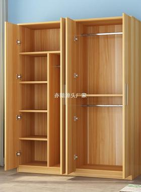 衣柜实木质简约家用卧室出租房简易板式组装收纳柜子储物柜大衣橱