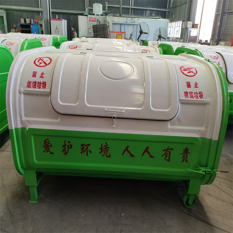 3方铁皮勾臂垃圾箱 小型垃圾周转箱 可移动4立方不锈钢生产厂家
