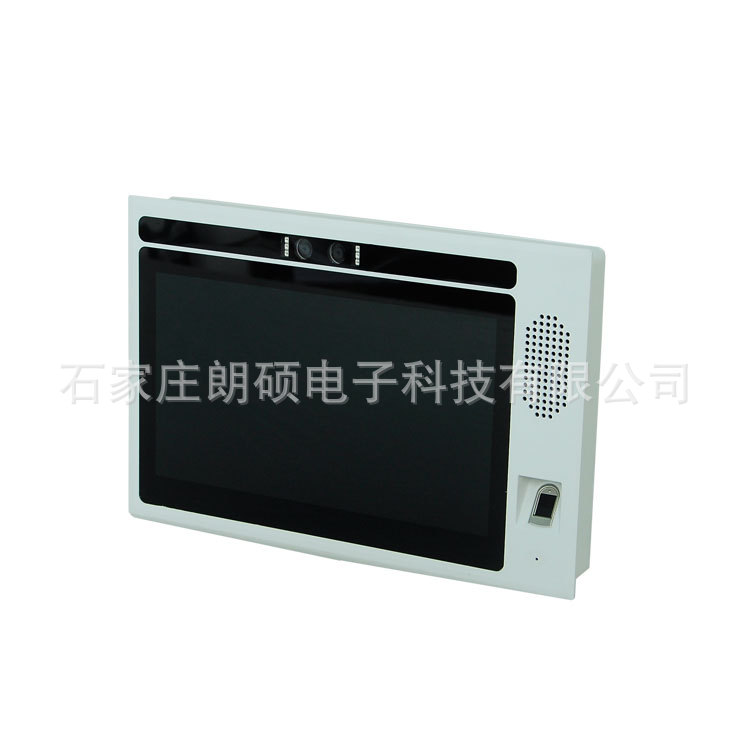 银行4/5级门业务库系统