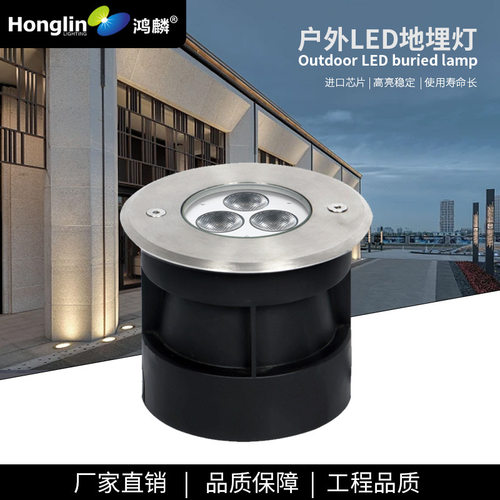 户外广场嵌入式圆形矮薄款LED3W小功率地埋灯树林过道墙角台阶