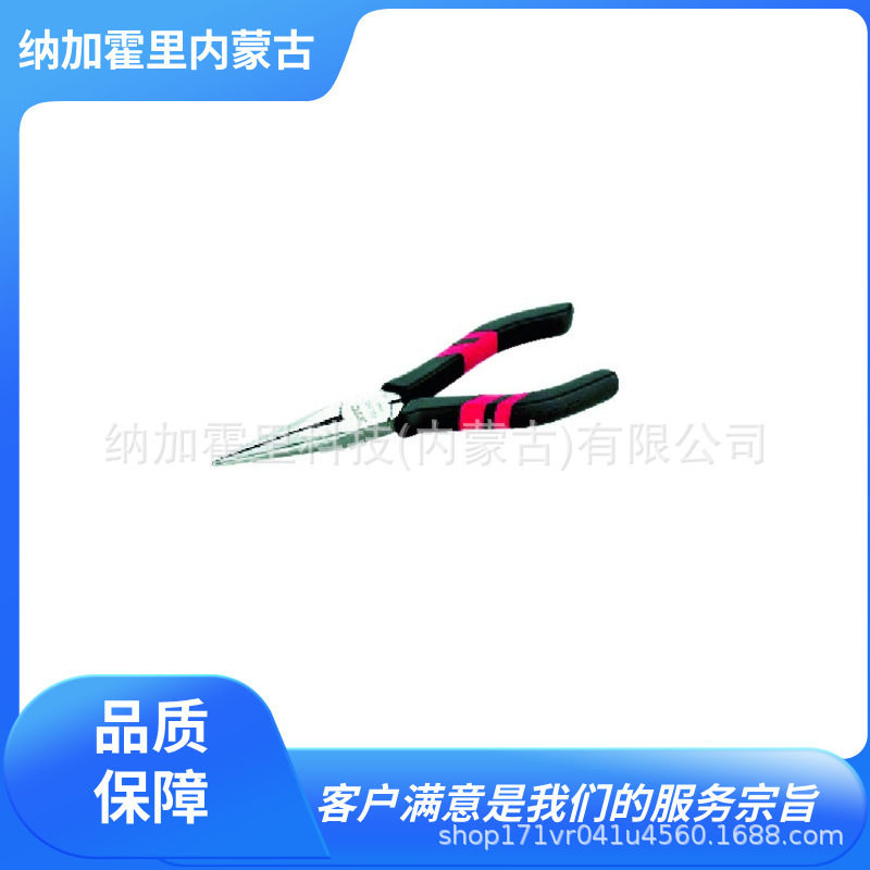 KTC 京都机械 汽修工具 AP20-13 AP20-6 AS701 AGT231 AGT232