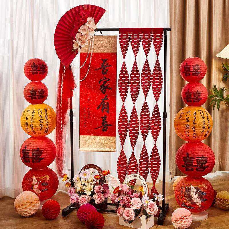 婚房中式布置套装结婚吾家有喜卷轴支架客厅喜字订婚摆件婚礼用品,畜牧/养殖物资,畜牧/养殖器械,淘宝优惠券,粉丝福利购,淘宝优惠卷