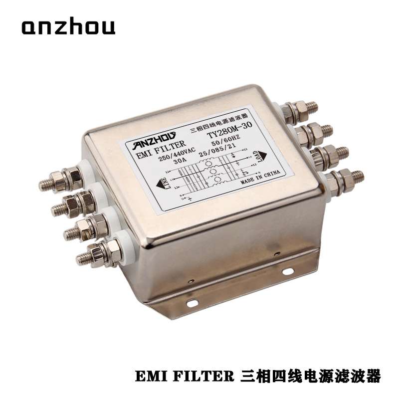 安州20A/30A三相四线EMI FILTER电源滤波器TY280M-20/TY280M-30