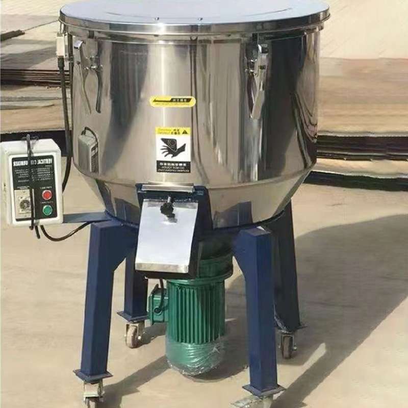 湖南订购PP颗粒料混合机 快速搅拌混料机 硅藻泥混合搅拌机