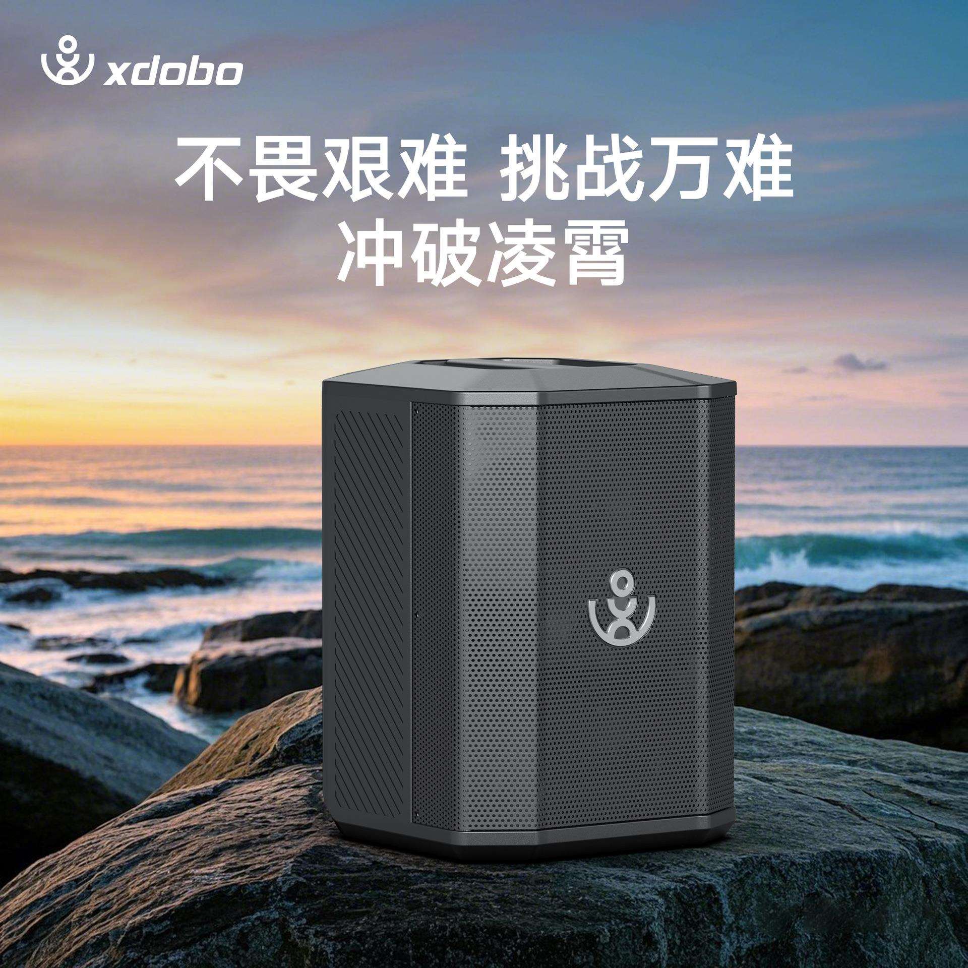 xdobo喜多宝300W无线插卡广场舞音箱手提户外便携式弹唱拉杆音响