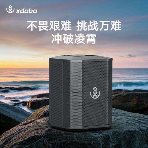 xdobo喜多宝300W无线插卡广场舞音箱手提户外便携式弹唱拉杆音响