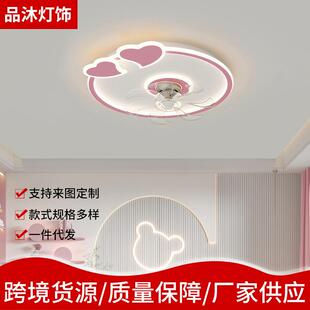 风扇灯吸顶灯创意个性圆形家用卧室灯现代简约网红北欧卧室书房灯