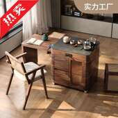 阳台茶桌椅组合家用小户型多功能创意茶车实木折叠可移动茶台