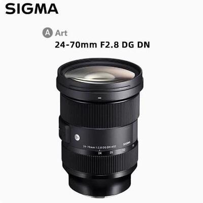 现货适马Art24-70mmF2.8DGDN全画幅微单大光圈变焦镜头E口L口